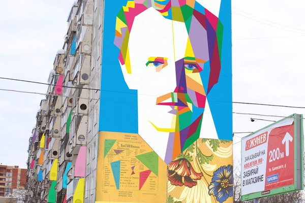 Александру Жуневу удалось собрать большую часть средств на новое масштабное граффити