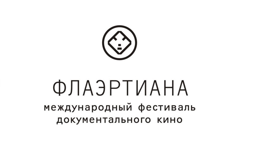 В шорт-лист российской «Флаэртианы» вошли 15 картин