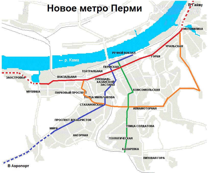 Петербуржец создал сайт о новом метро в Перми