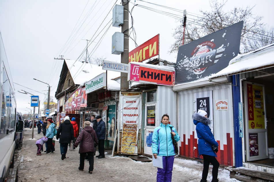 Пермская полиция задержала на центральном рынке более 300 мигрантов