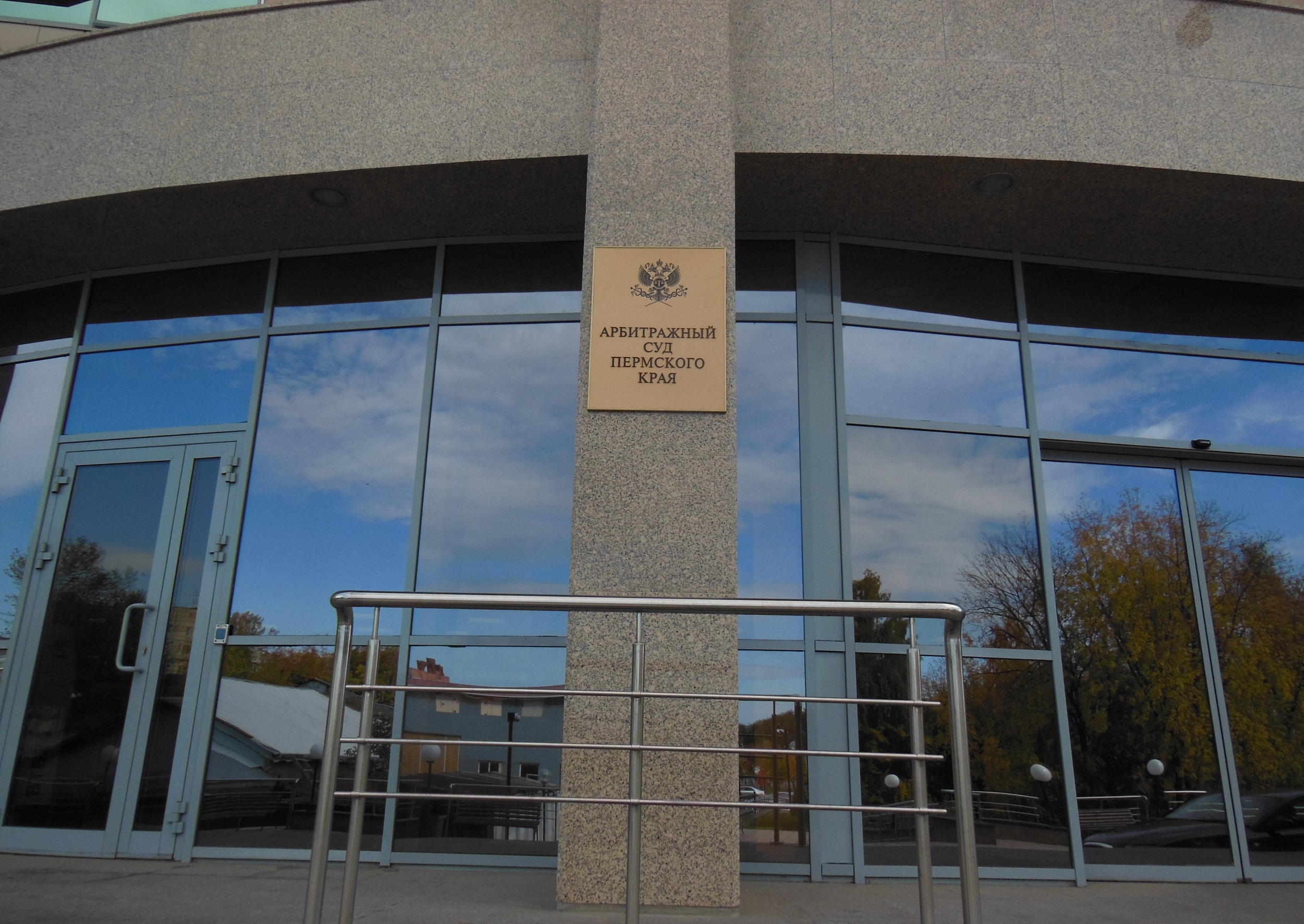 Апелляция подтвердила, что  автопарк на ул. Автозаводской должен быть возвращен муниципалитету