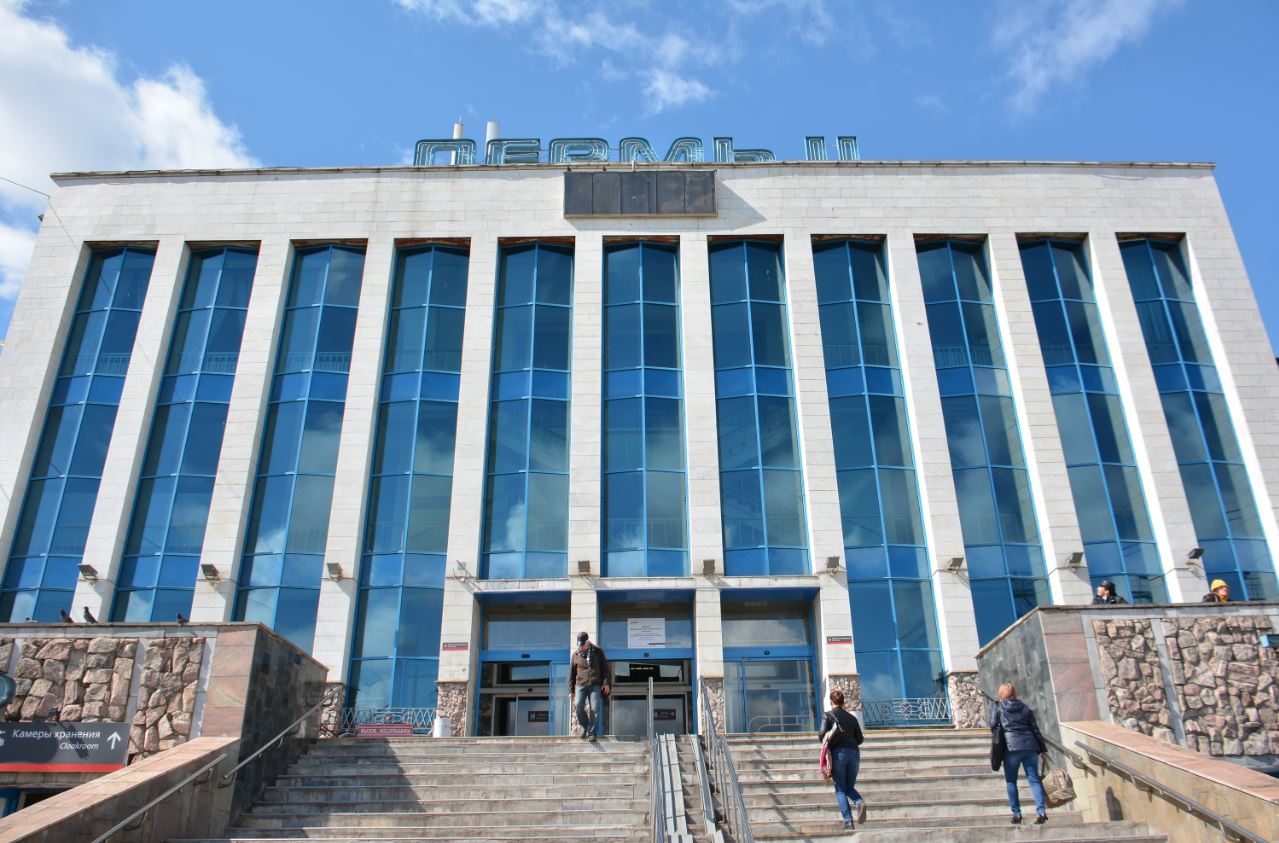 Пермского неплательщика алиментов вычислили по билетам в Краснодарский край