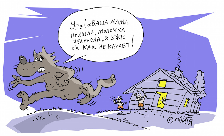 Обзор интернета за неделю: закрытие молочных кухонь, отказ от мяса и платные зарядки в «Большом Савино»