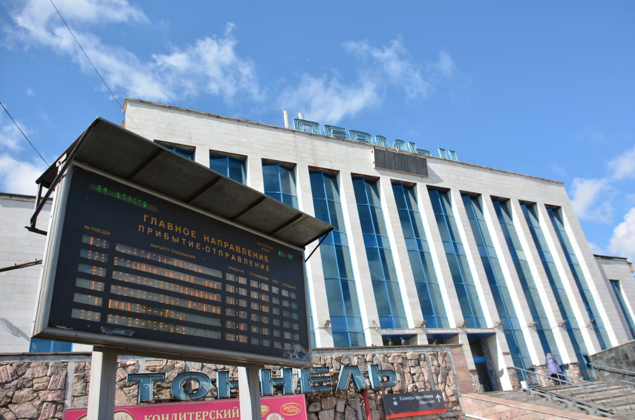 Трасса завязалась в узел