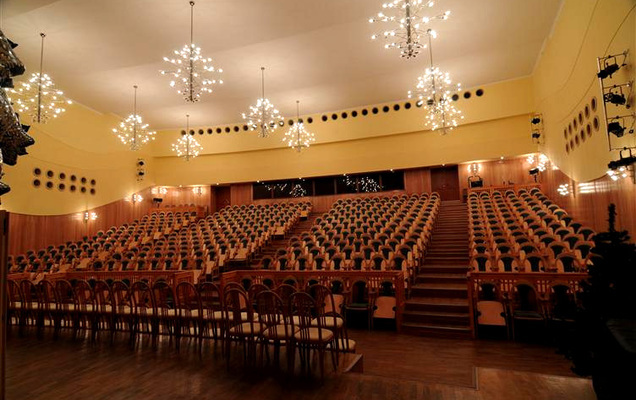 В Перми выступит симфонический оркестр из Италии