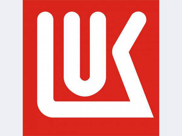 В Перми наградили победителей конкурса социальных и культурных проектов «ЛУКОЙЛ»