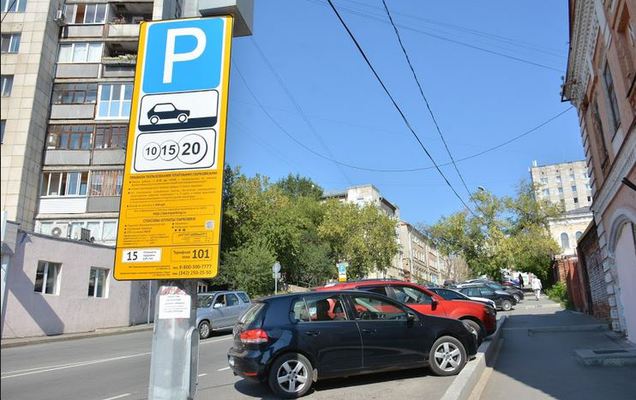 ОБЗОР СВЕЖЕГО НОМЕРА «BUSINESS CLASS» № 31 (587) от 22 АВГУСТА 2016 ГОДА