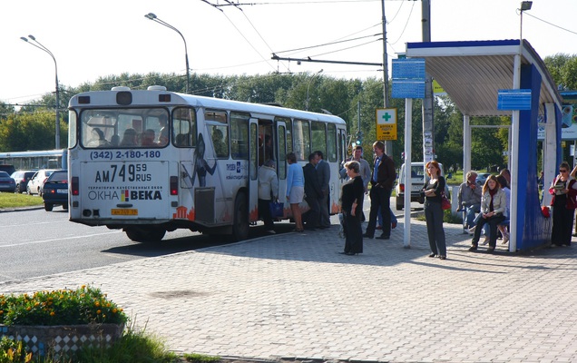 Власти Перми и края отказались от предложения компании «Прокарт» бесплатно внедрить электронные проездные