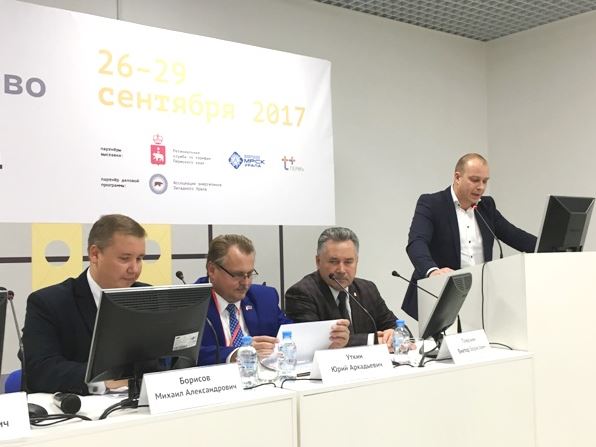 В Пермском крае подвели итоги работы проекта «Городская среда» в 2017 году