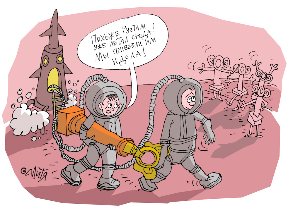 Обзор местного интернета за неделю: развитие «дела врачей» и присоединение Перми к Екатеринбургу