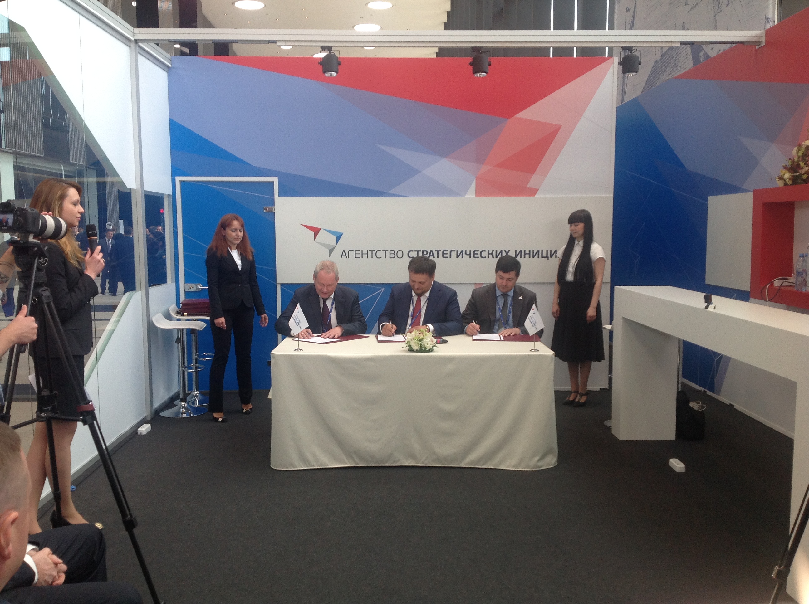 Подписано трехстороннее соглашение между Агентством стратегических инициатив, Союзом «Ворлдскиллс Россия» и Пермским краем