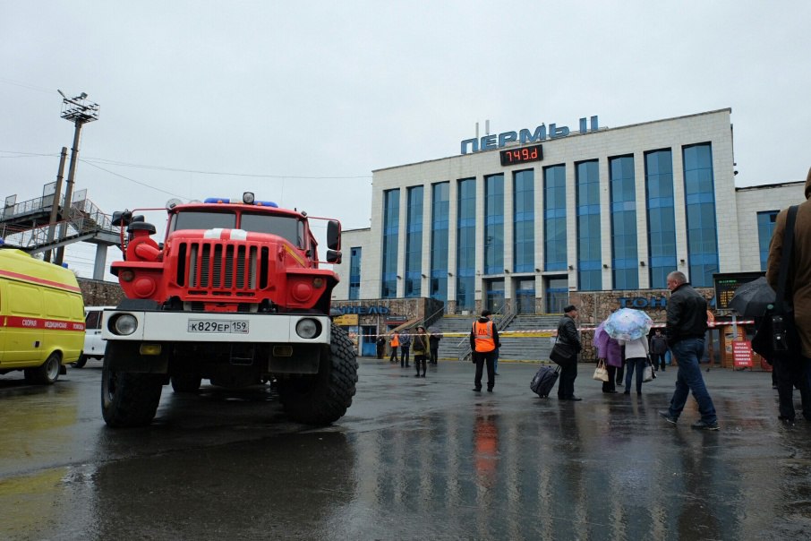 В Перми продолжается эвакуация населения