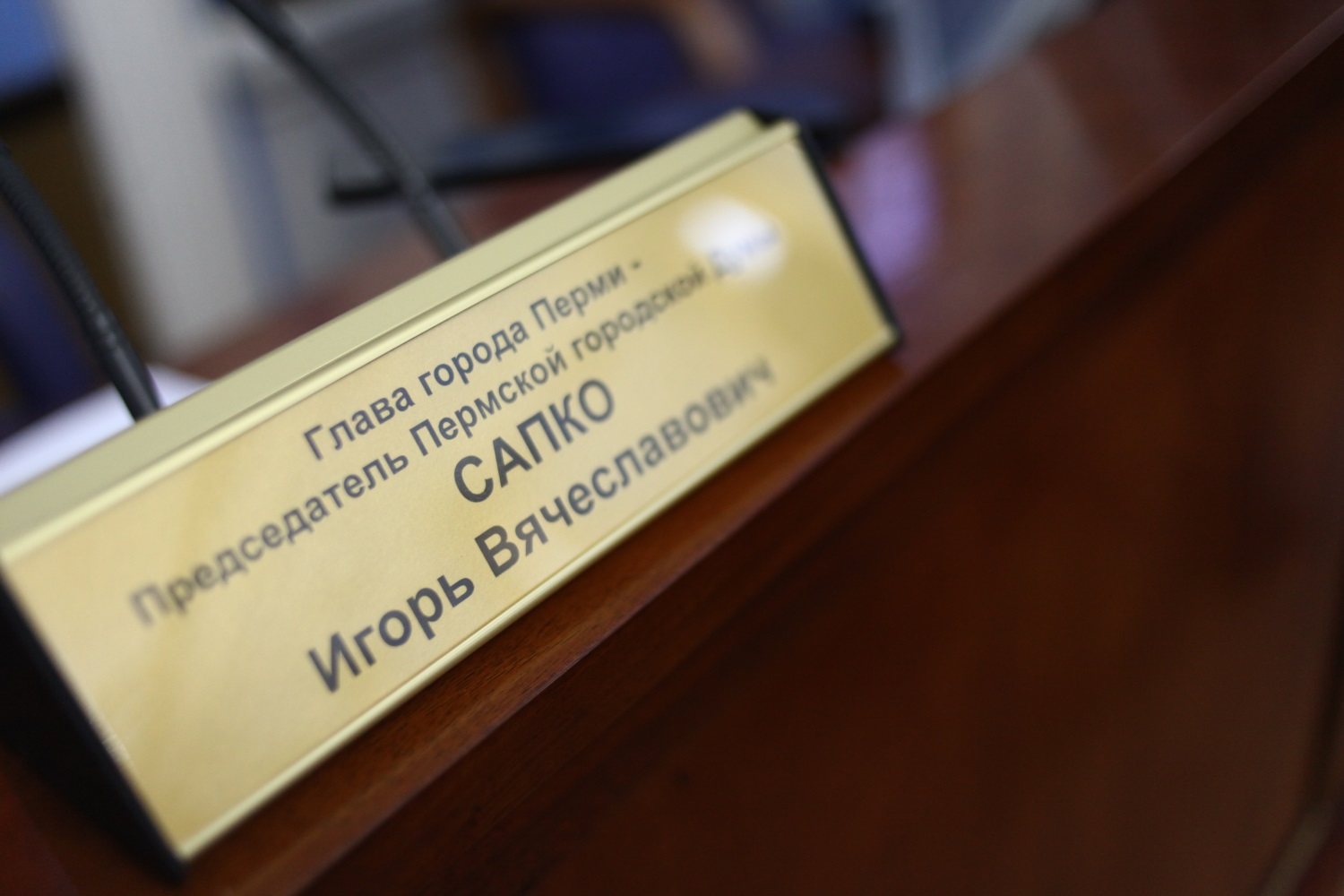 Фейсбук в помощь. Глав муниципалитетов Прикамья обязали отчитываться перед населением