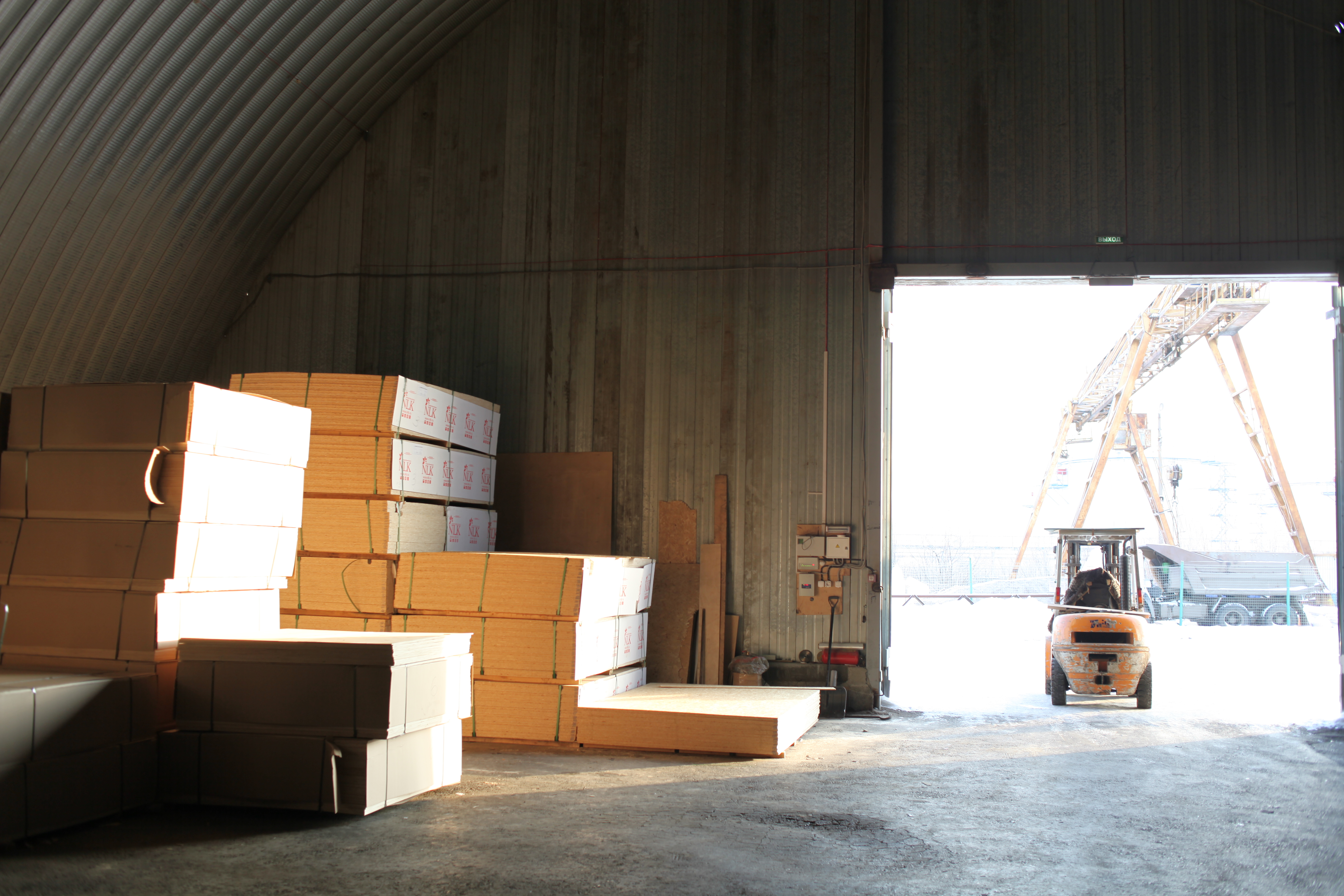 Склад преткновения