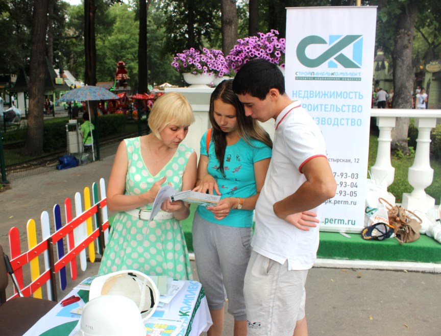 ​«СтройПанельКомплект» приглашает на ярмарку недвижимости