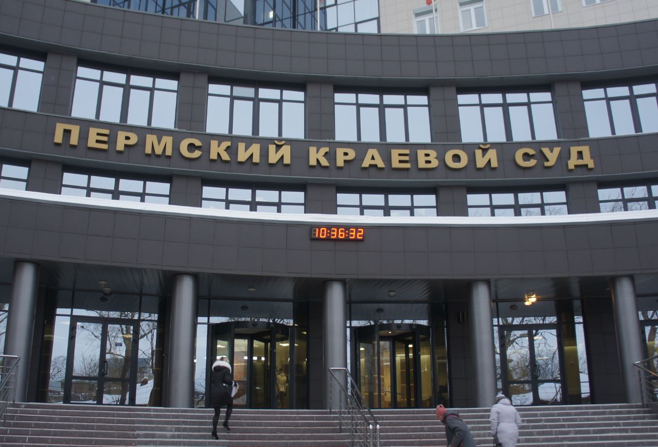 В Перми осудят «черных риелторов», обвиняемых в убийстве пяти человек