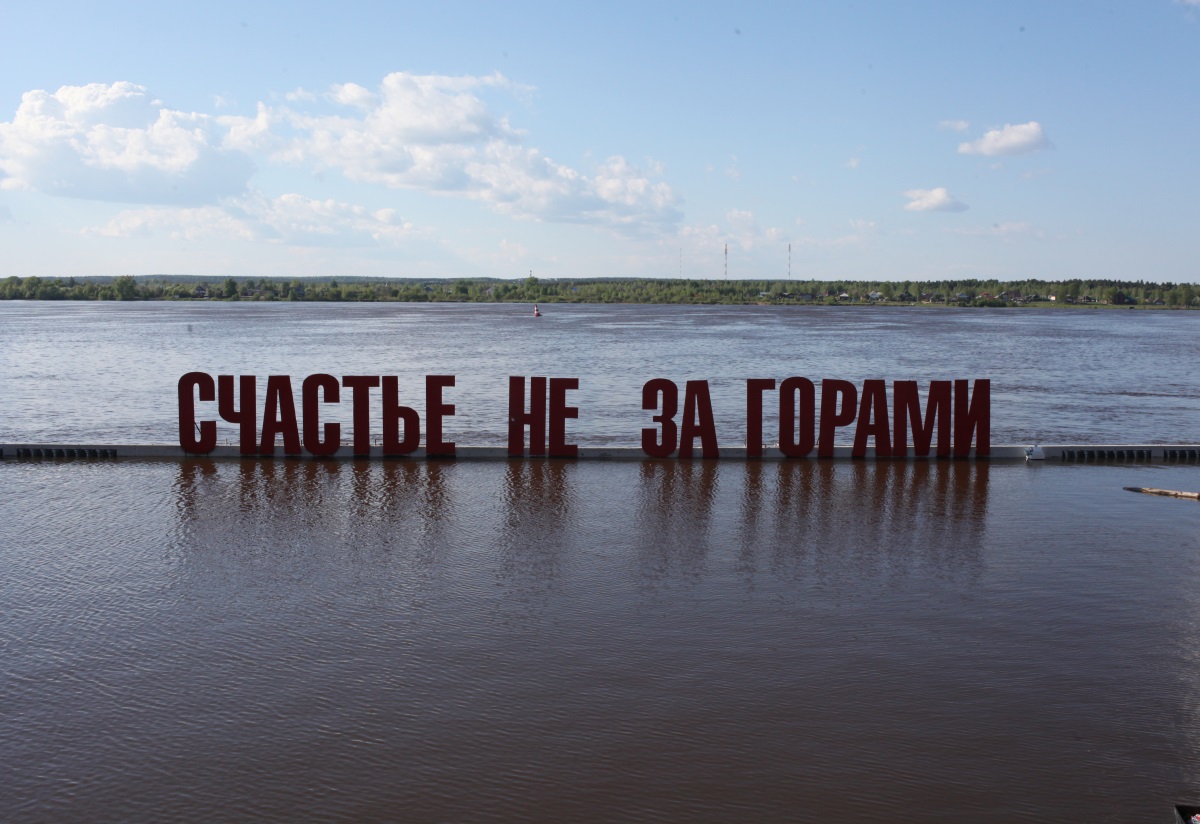 Набережную затопило: КамГЭС сбрасывает воду