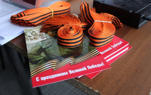 В Перми наградили победителей XVII городского конкурса «Город – это мы»