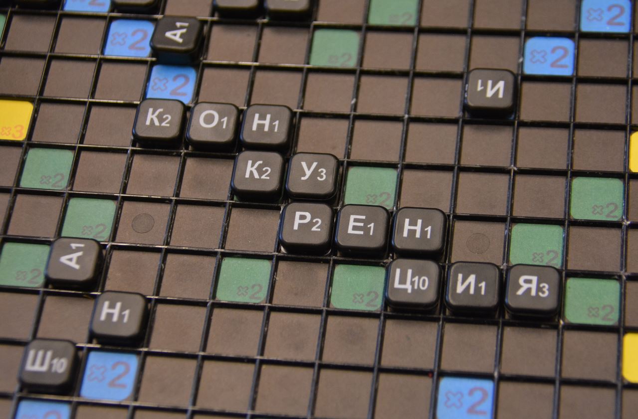 Суд рассмотрит заявление УФАС о дисквалификации Ильи Денисова 15 ноября