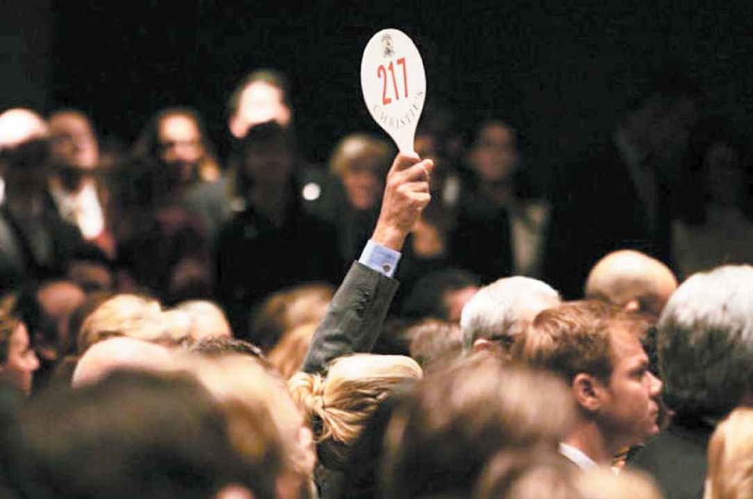 ​Успеть до праздников