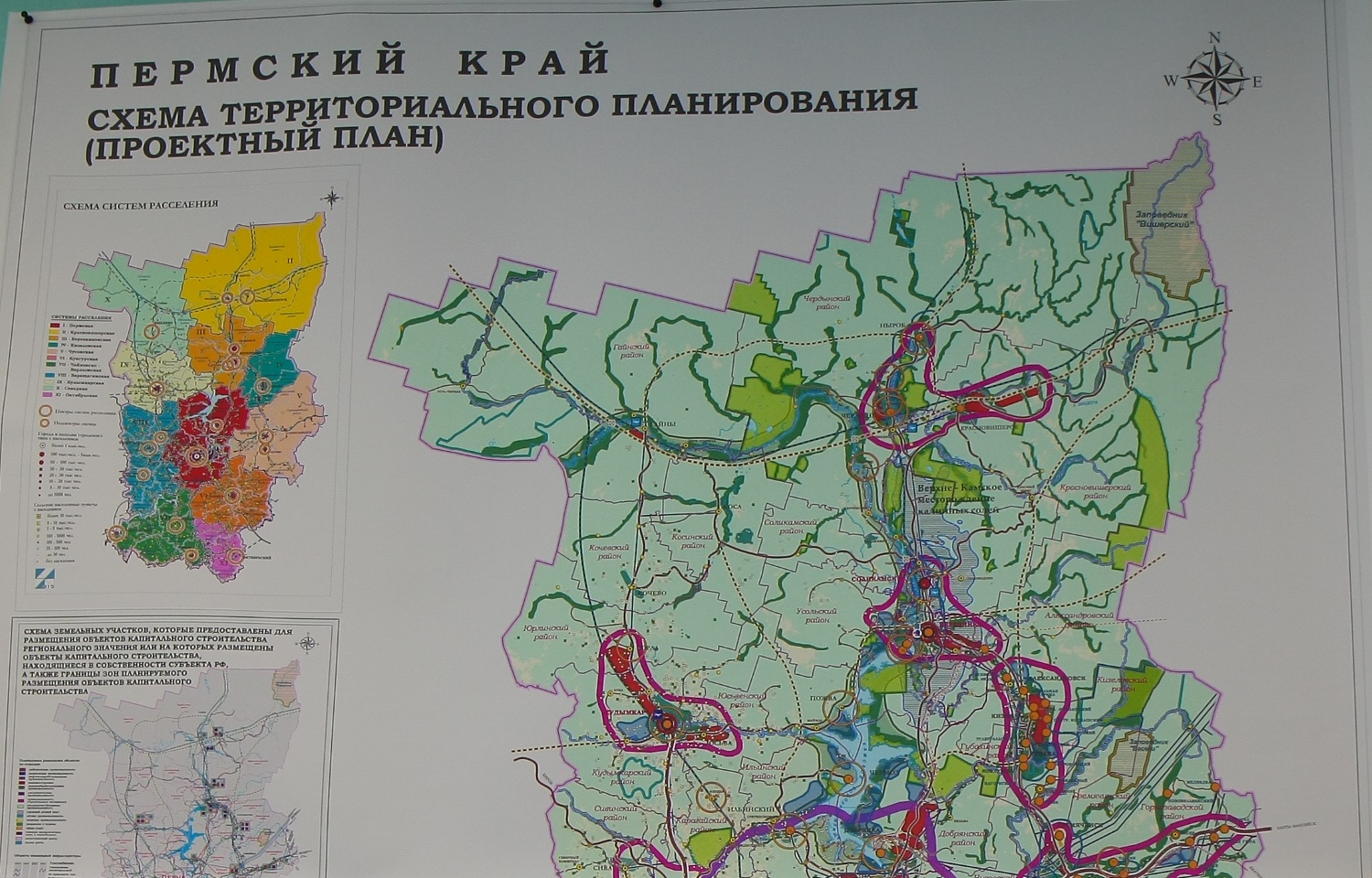 Сенатор предложил объединить Прикамье со Свердловской и Томской областями
