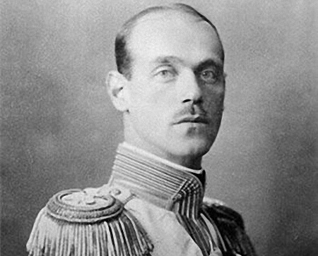 Царское дело