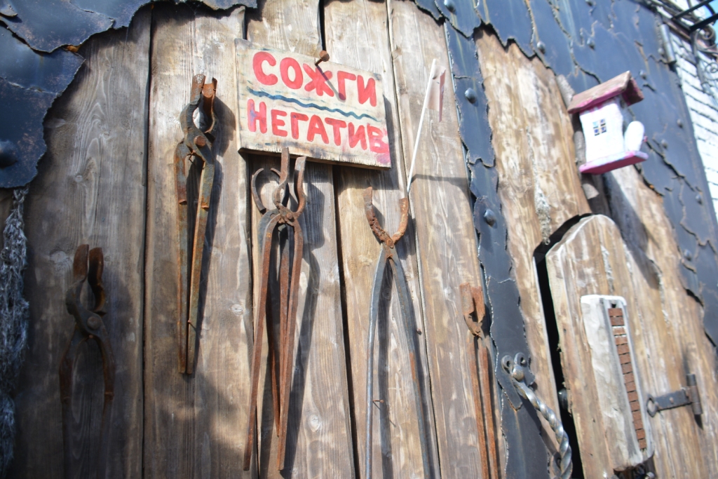 В Перми в Камской долине к весне может появиться ремесленная деревня