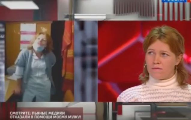 Медсестра пермской МСЧ №9 пыталась оспорить увольнение за пьянку