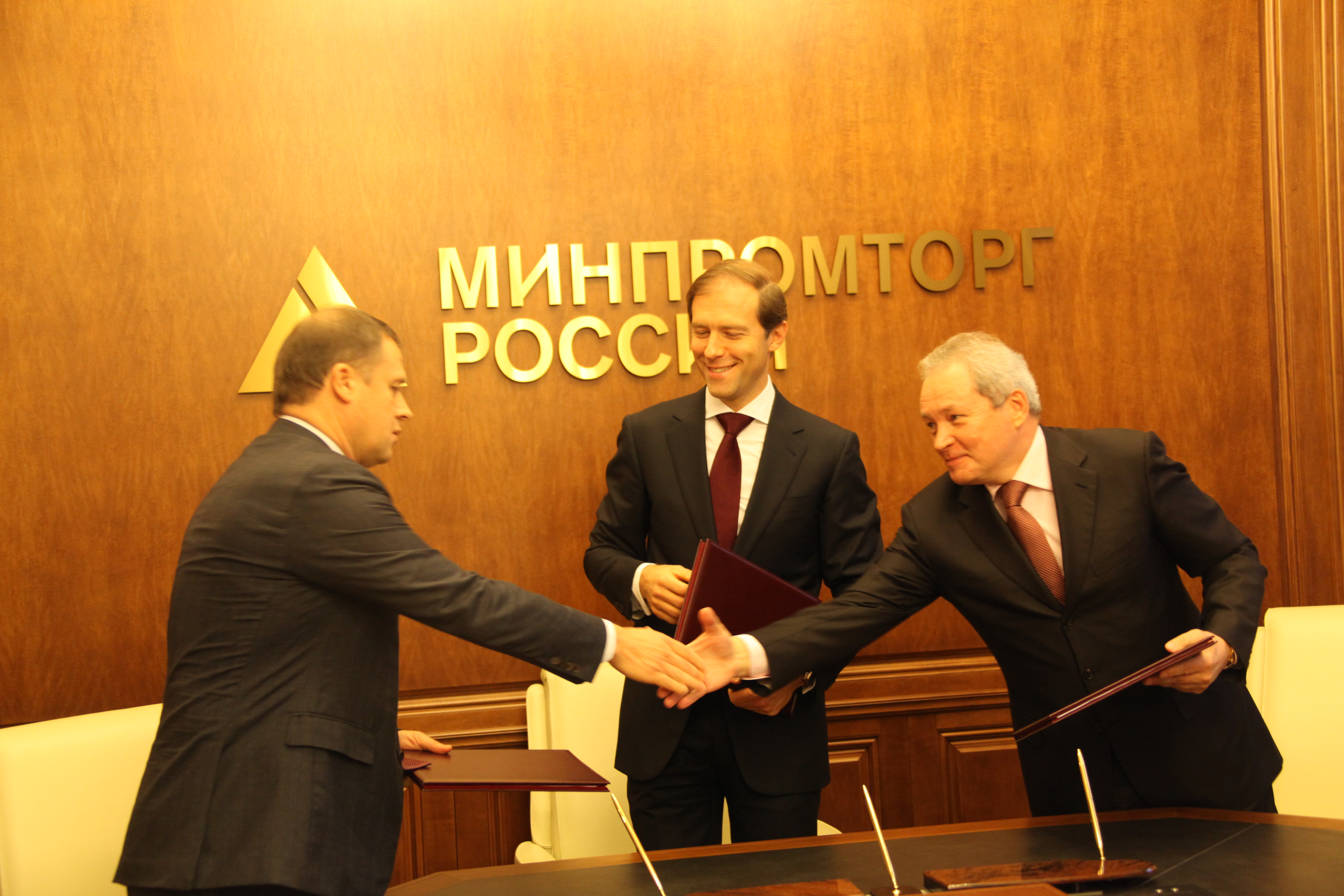 Подписан специнвестконтракт о строительстве Усольского калийного комбината компании Еврохим в Пермском крае