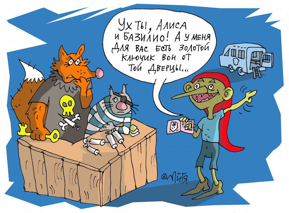 Обзор интернета за неделю: поводы для скорби, местная социальная реклама и переименование площади Карла Маркса