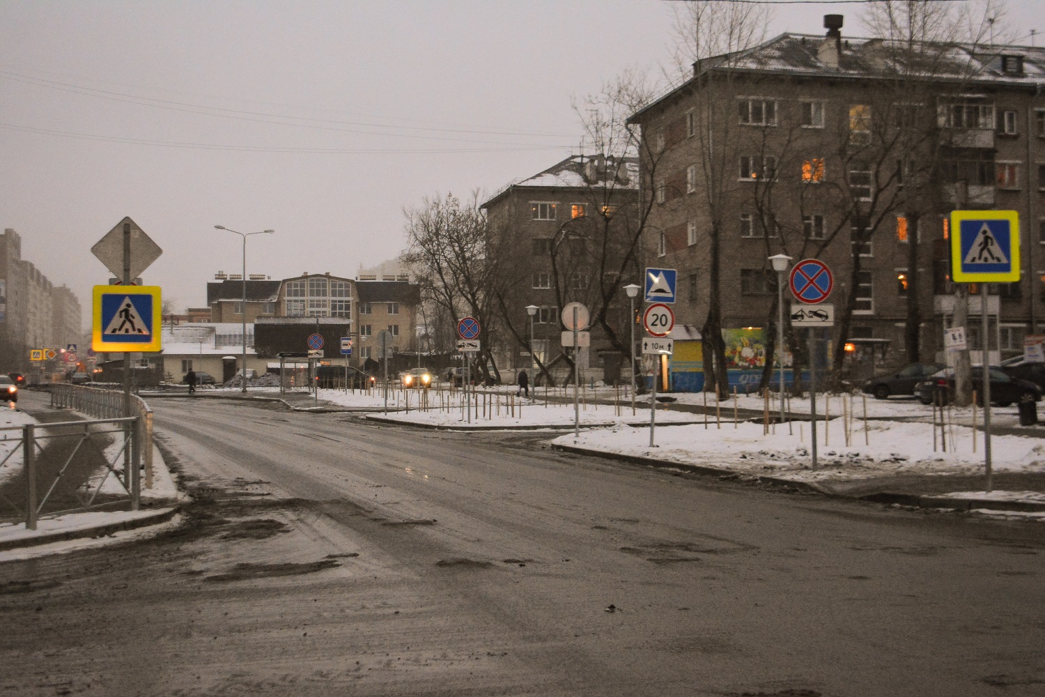 Разгрузили потоки