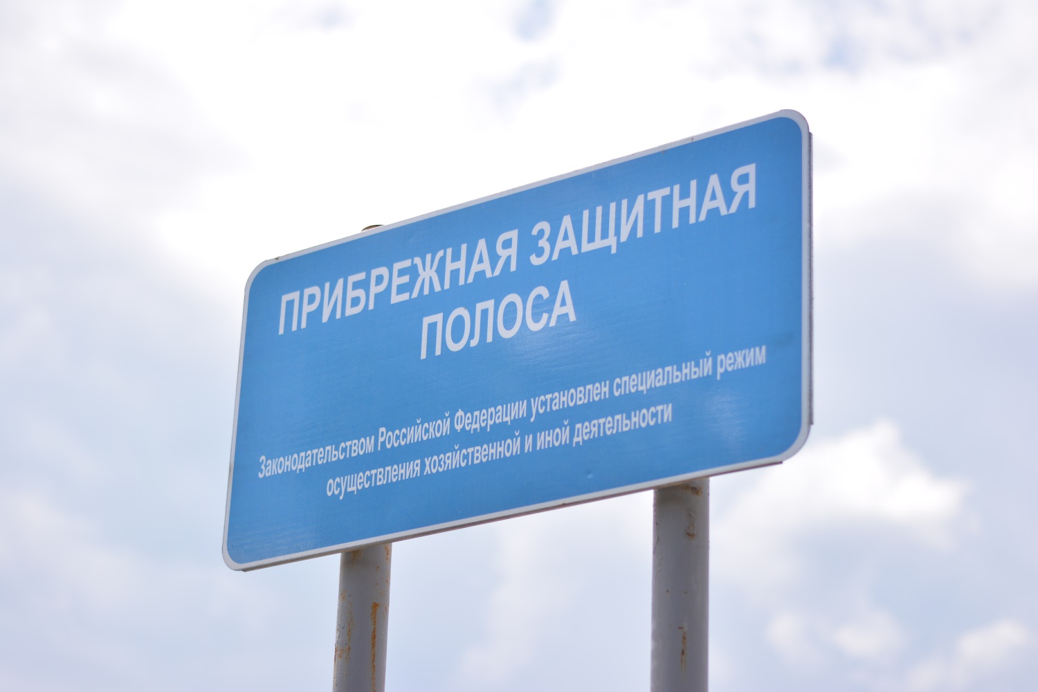 В Кунгурском районе при купании утонула женщина