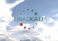 Годовое общее собрание акционеров ОАО «Уралкалий» пройдет 9 июня 2014 года