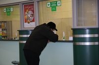 За 2013 год в Пермском крае было закрыто 20 банковских филиалов