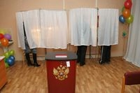 Избирательные участки в крае будут оснащены спецматериалами для слабовидящих