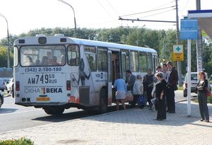 В последний день сентября в центре Перми закроют движение транспорта