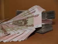 Профицит бюджета Перми в 2011 году составил 260 млн рублей