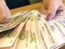 В Пермском крае почтальон присвоила себе пенсии пожилых людей