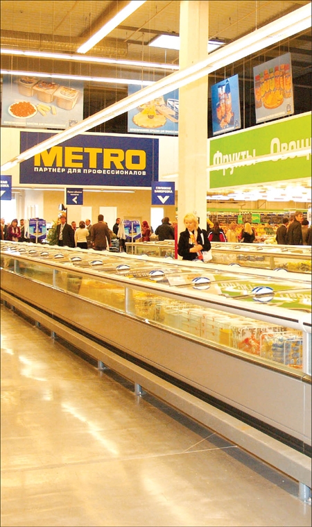 Metroстрой