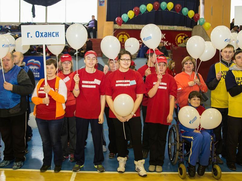 Пермь открывает краевой Паралимпийский фестиваль