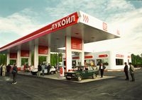 Прокуратура опротестовала строительство пяти АЗС «ЛУКОЙЛ-Пермнефтепродукт» в Перми