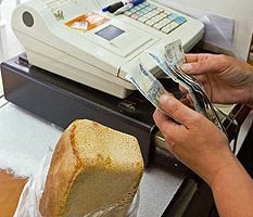 За первые полгода инфляция в Пермском крае составила 4,6%