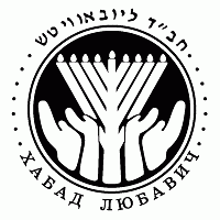 Пермские полицейские заинтересовались каббалой