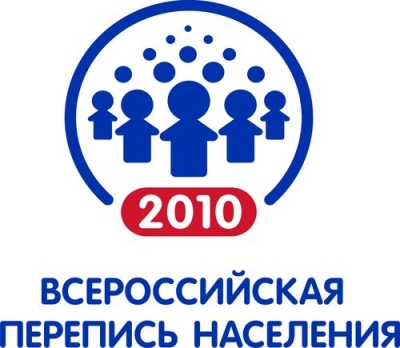 Информация о переписи населения в Пермском крае отправлена в Росстат на 27 DVD-дисках
