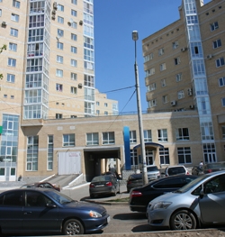 Сюрприз с арестом