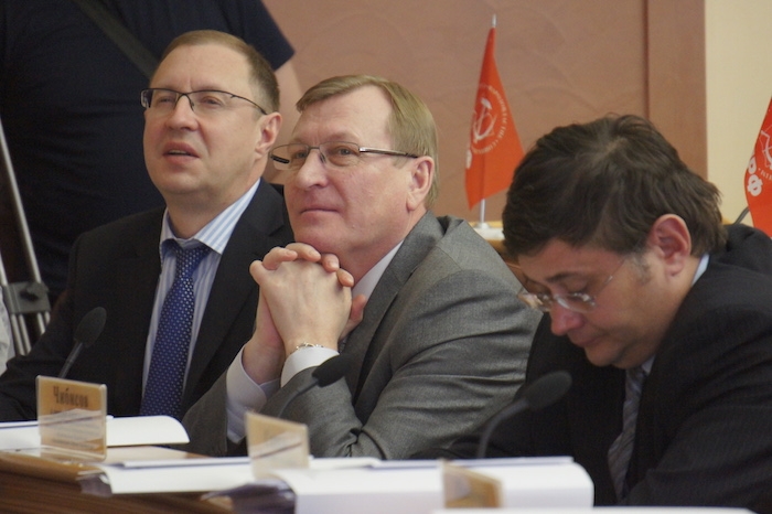 Расходная участь бюджета