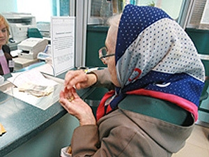 В НПФ Сбербанка в 2010 году перевели свои пенсионные накопления более 8 тысяч жителей Пермского края