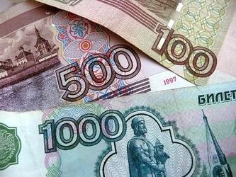 Администрация в Пермском крае «проштрафилась» на 42,5 тыс. рублей