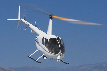 Желтый вертолет, летавший над Пермью, «выполнял заказ клиента»