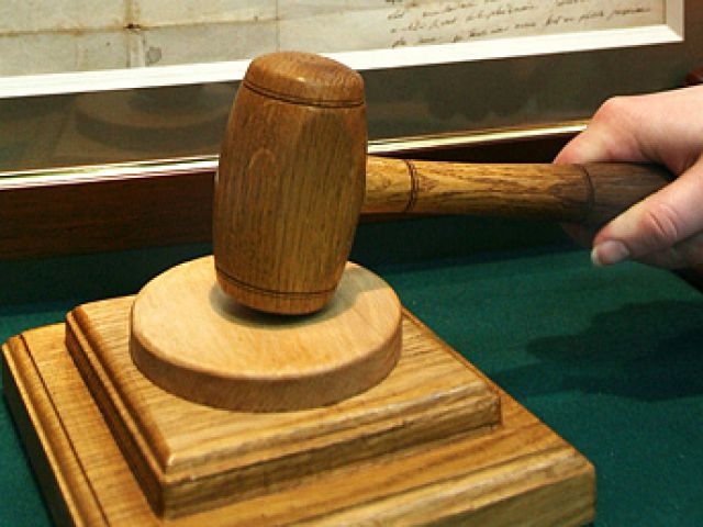 На аукцион по продаже Верхнемуллинского племзавода  подана только одна заявка